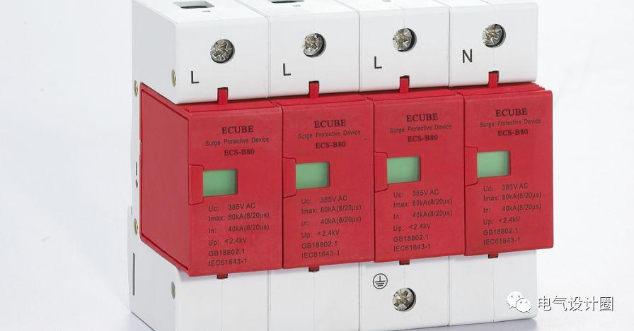 配電室中有哪些類型的低壓配電柜電壓？配電柜主要內(nèi)部組件是什么？