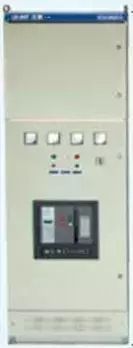 低電壓開關(guān)柜不同類型型號(hào)！