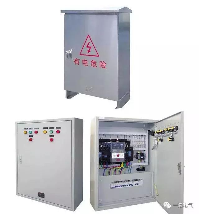 低電壓開關(guān)柜不同類型型號(hào)！