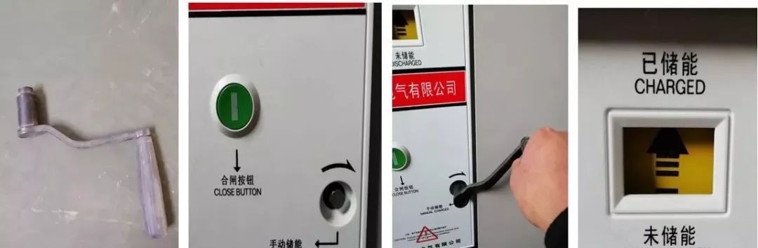 高壓開(kāi)關(guān)柜配置知識(shí)，純干貨！