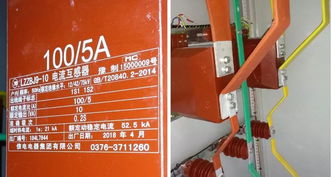 高壓開(kāi)關(guān)柜配置知識(shí)，純干貨！