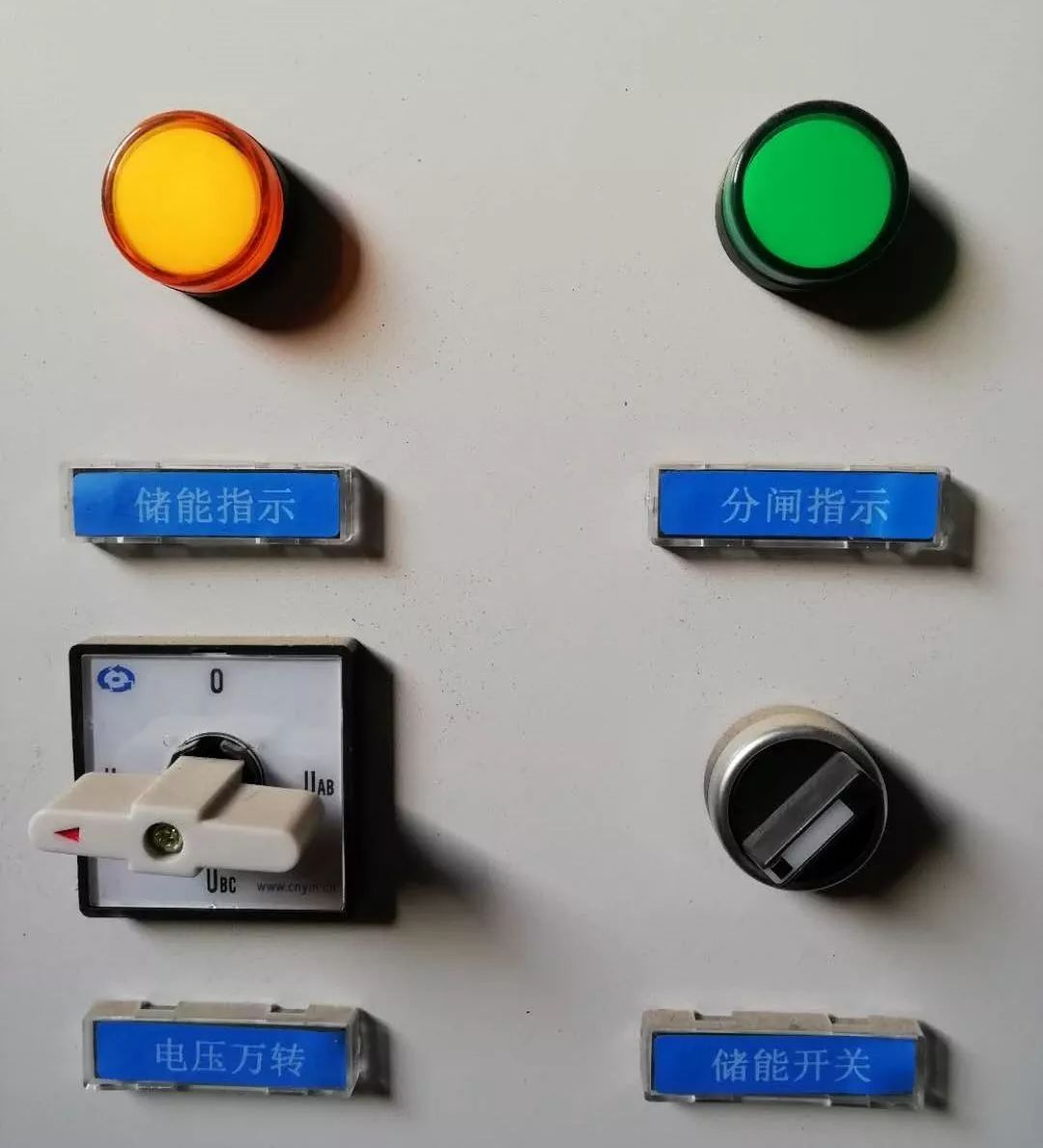 高壓開(kāi)關(guān)柜配置知識(shí)，純干貨！