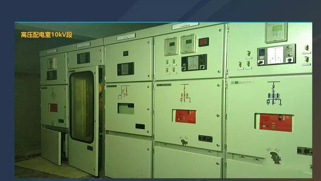 高電壓開關柜，超級詳細！