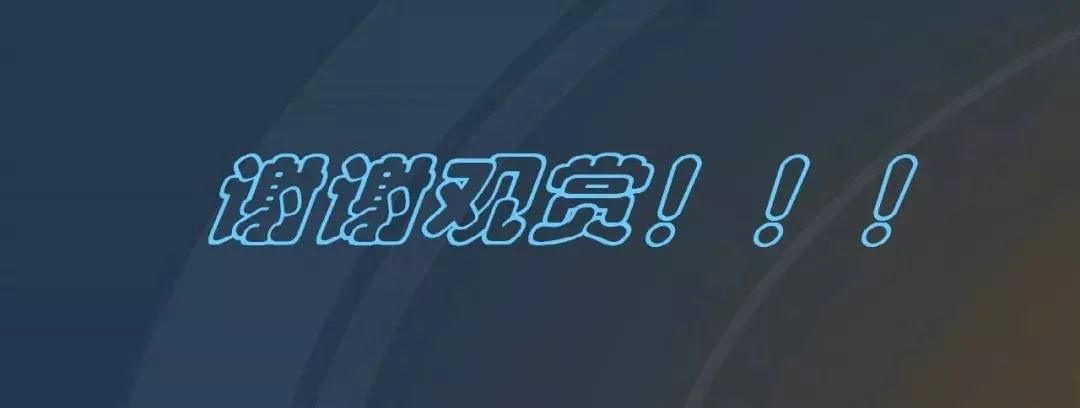 干貨|圖解說(shuō)明高壓開(kāi)關(guān)柜，超級(jí)詳細(xì)！