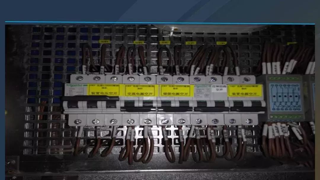 干貨|圖解說(shuō)明高壓開(kāi)關(guān)柜，超級(jí)詳細(xì)！