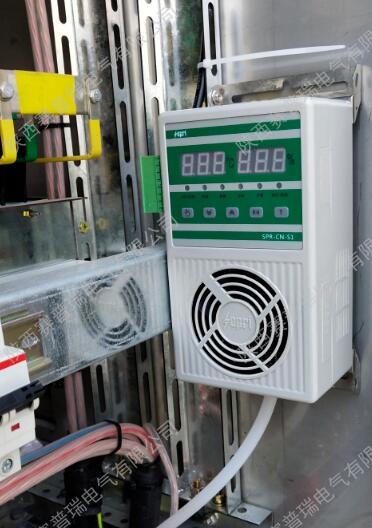 35kV開關(guān)柜如何除濕？