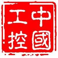 中國工業(yè)控制|低電壓開關(guān)柜基本知識