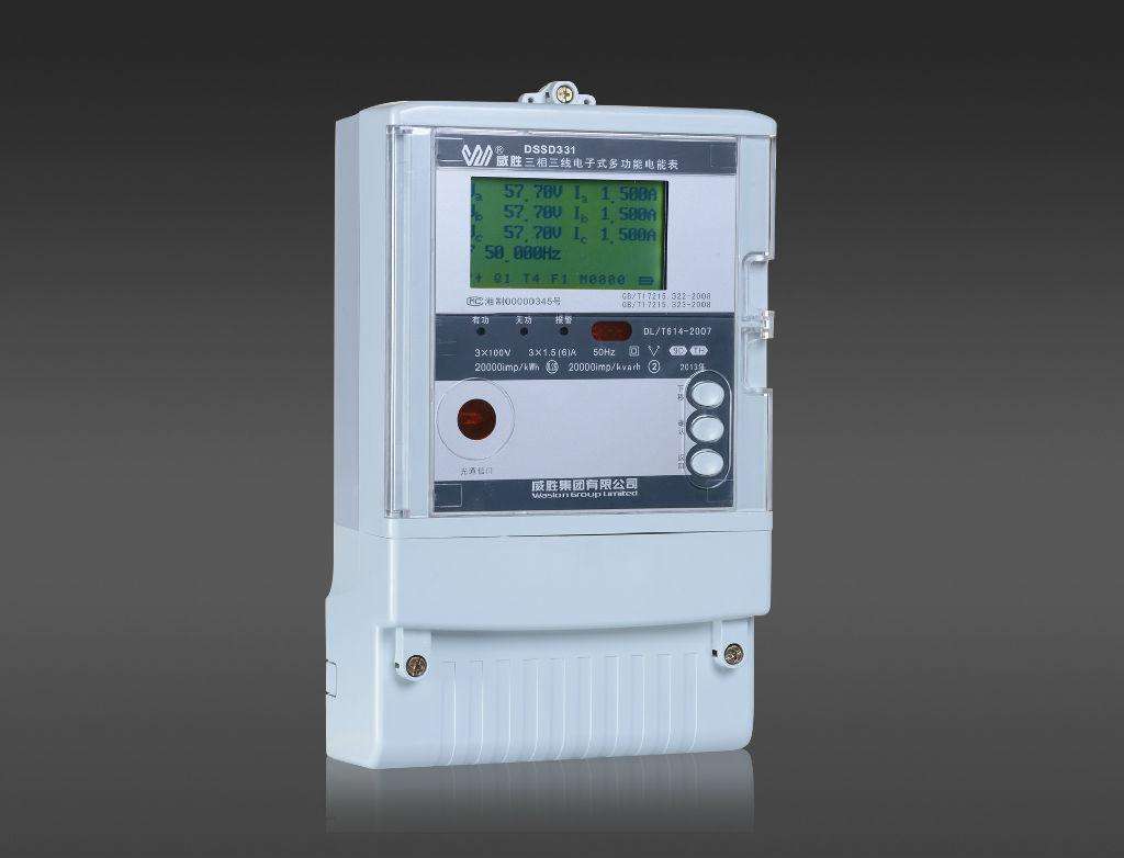 電氣百科:交流變頻電源，過流繼電器，高壓開關(guān)柜，電能表，高低壓配電柜