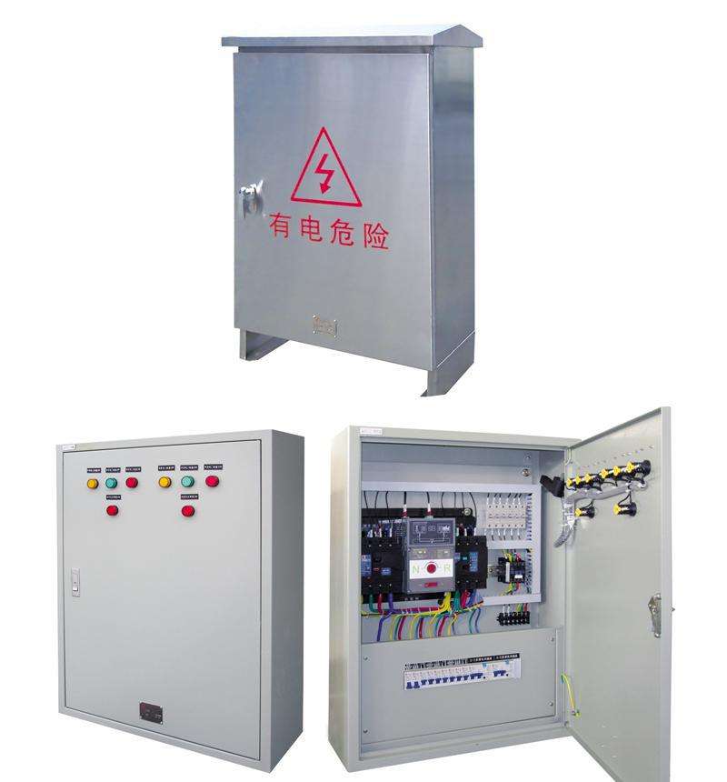 配電箱和配電柜之間有什么區(qū)別？配電箱和控制箱之間有什么區(qū)別？