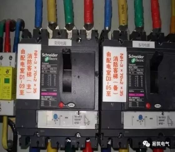 配電箱的布線和安裝的通用標(biāo)準(zhǔn)是什么？我們應(yīng)該注意哪些問題？圖片和文本的詳細(xì)說明