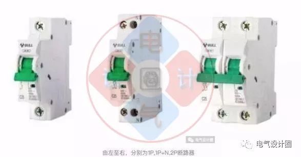 首頁配電箱在選擇之前，理清這6個問題，你可以少犯錯誤！