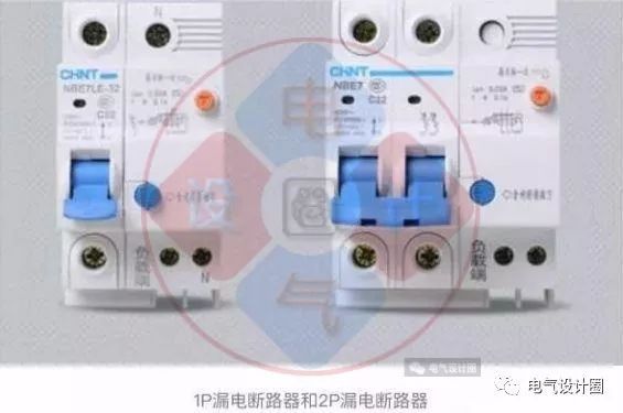 首頁配電箱在選擇之前，理清這6個問題，你可以少犯錯誤！