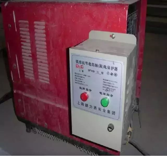 施工現(xiàn)場(chǎng)臨時(shí)用電配電箱及開(kāi)關(guān)箱配置和使用說(shuō)明，圖示詳圖