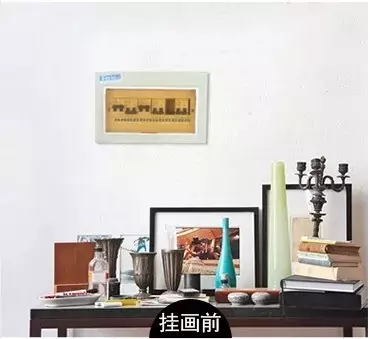 你的家配電箱，所以裝修很漂亮！