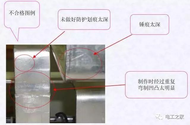 配電箱，配電柜電氣安裝規(guī)范，解釋非常全面