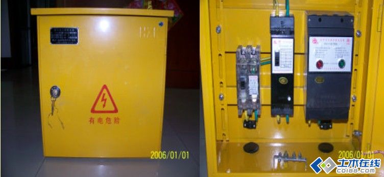 三級(jí)配電，二級(jí)保護(hù)，一機(jī)一閘一漏，一箱配電箱及施工要求