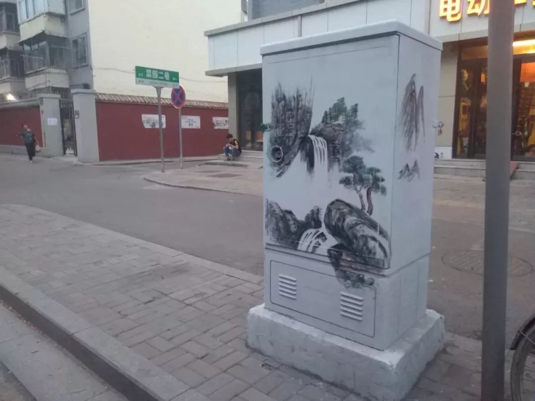 太原:路邊配電箱大變化！你喜歡這個(gè)配電箱嗎？