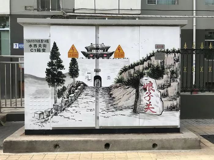 太原:路邊配電箱大變化！你喜歡這個(gè)配電箱嗎？