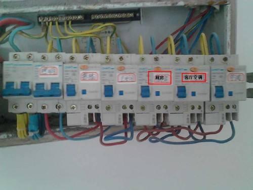 主頁配電箱 63A或40A，用于總漏電保護(hù)和空氣開關(guān)？讀完之后，我完全明白了！