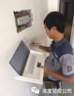 家配電箱不是為了裝飾，這些安全問題必須知道。