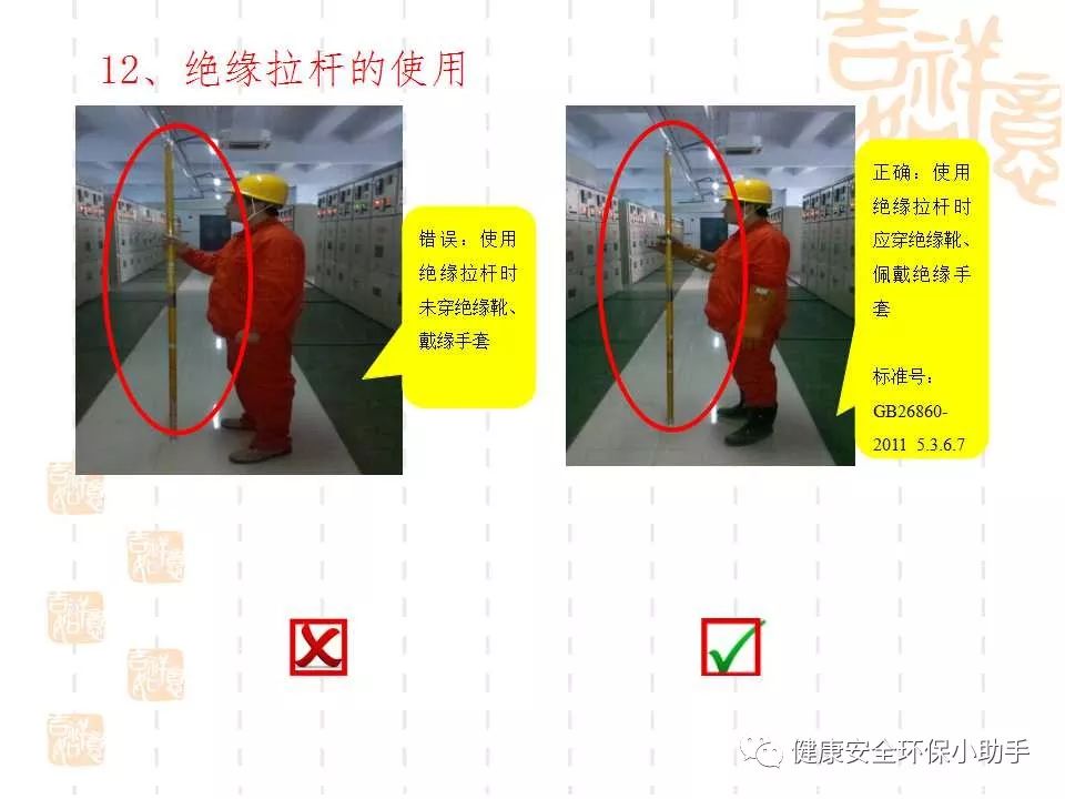 恐怖。工人檢修配電柜，1爆炸火花飛濺，瞬間悲劇......