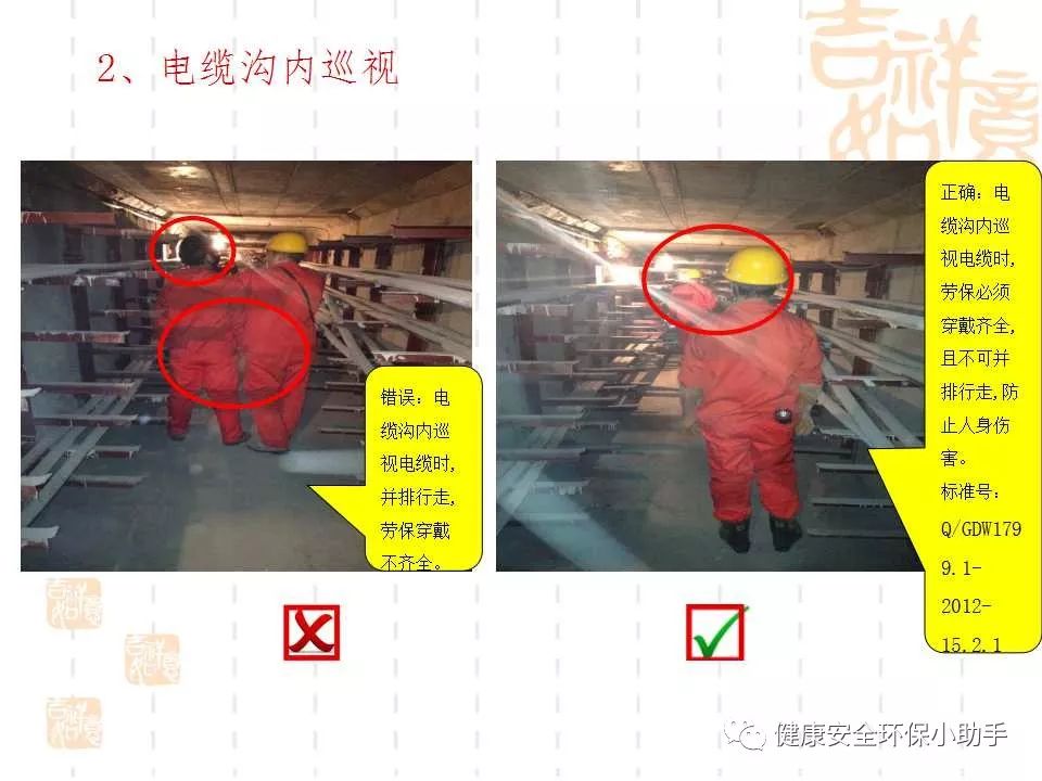 恐怖。工人檢修配電柜，1爆炸火花飛濺，瞬間悲劇......