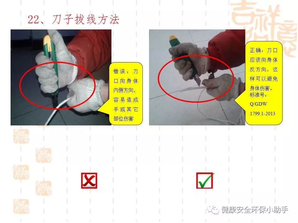 恐怖。工人檢修配電柜，1爆炸火花飛濺，瞬間悲劇......