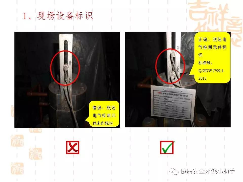 恐怖。工人檢修配電柜，1爆炸火花飛濺，瞬間悲劇......