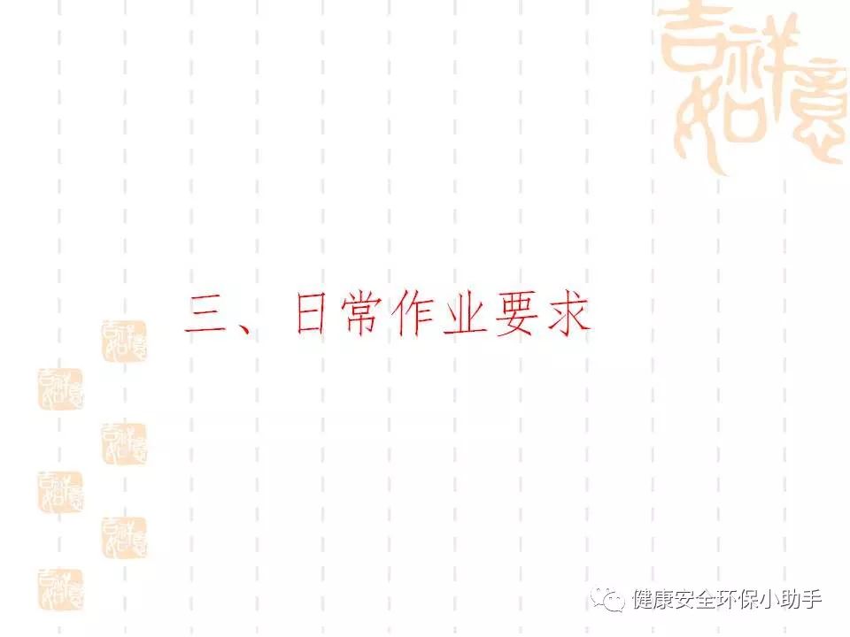 恐怖。工人檢修配電柜，1爆炸火花飛濺，瞬間悲劇......