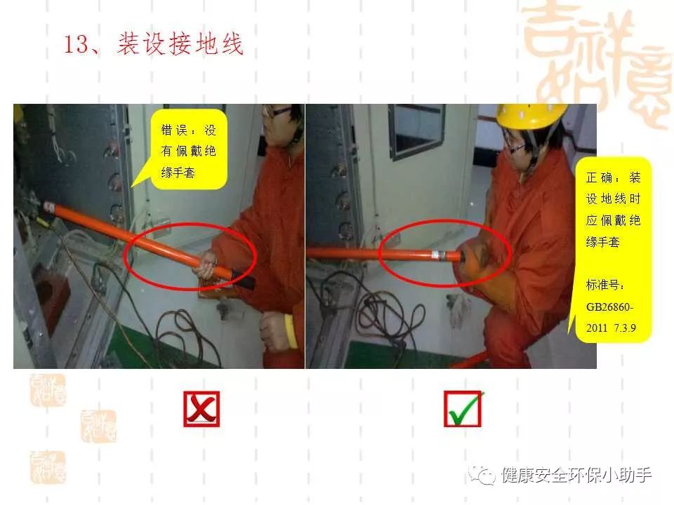 恐怖。工人檢修配電柜，1爆炸火花飛濺，瞬間悲劇......