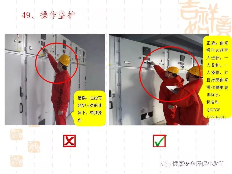 恐怖。工人檢修配電柜，1爆炸火花飛濺，瞬間悲劇......