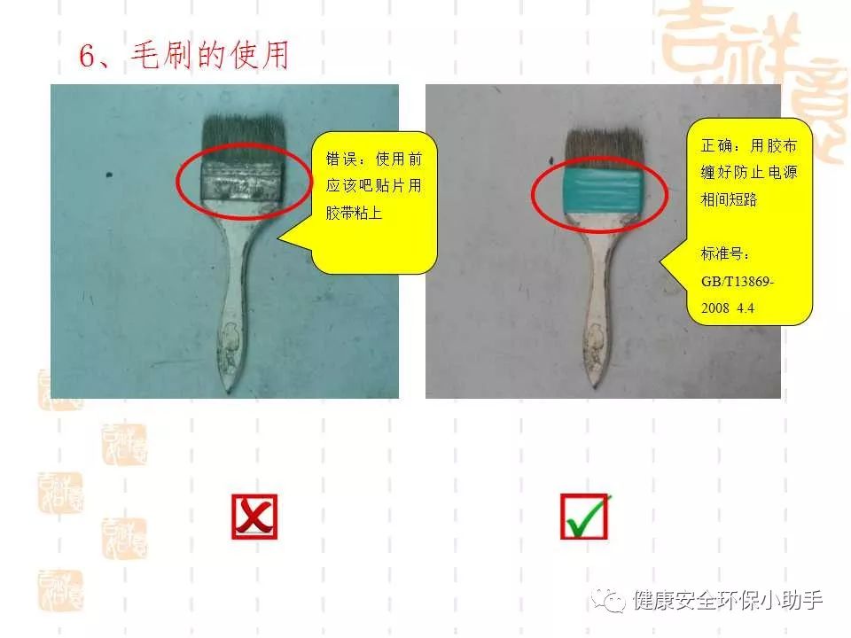 恐怖。工人檢修配電柜，1爆炸火花飛濺，瞬間悲劇......