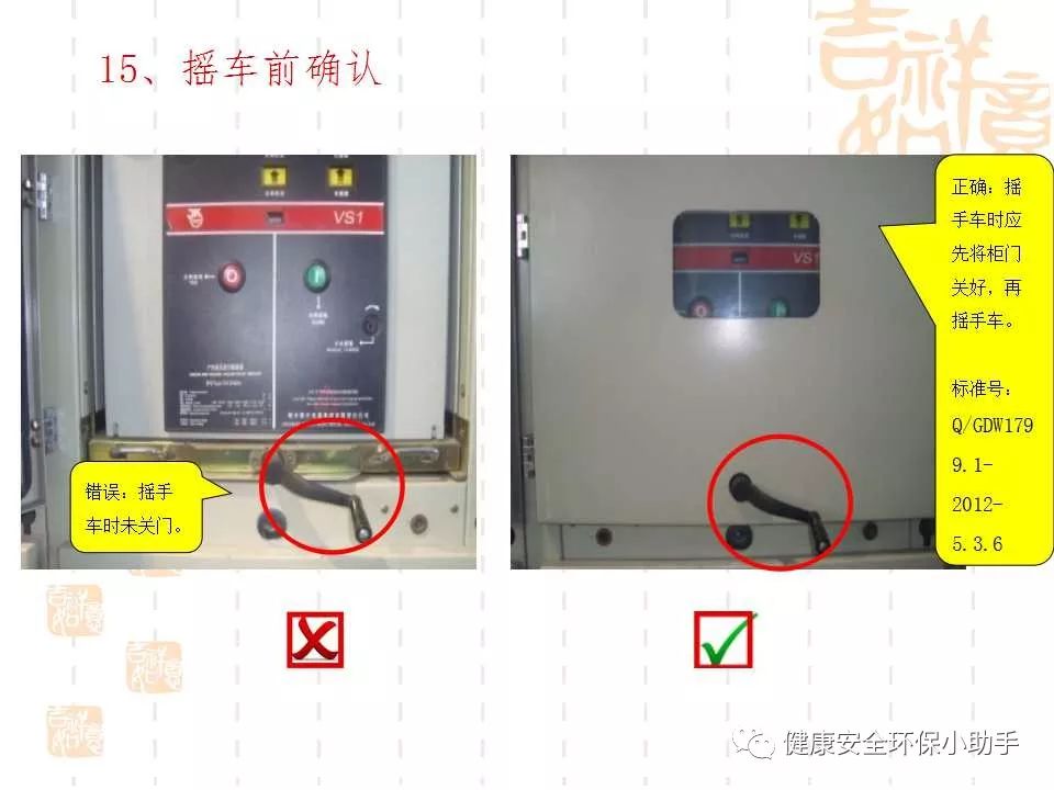 恐怖。工人檢修配電柜，1爆炸火花飛濺，瞬間悲劇......