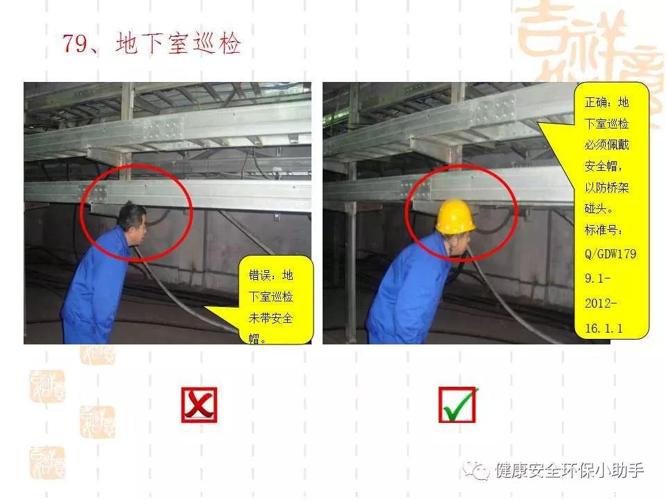 恐怖。工人檢修配電柜，1爆炸火花飛濺，瞬間悲劇......