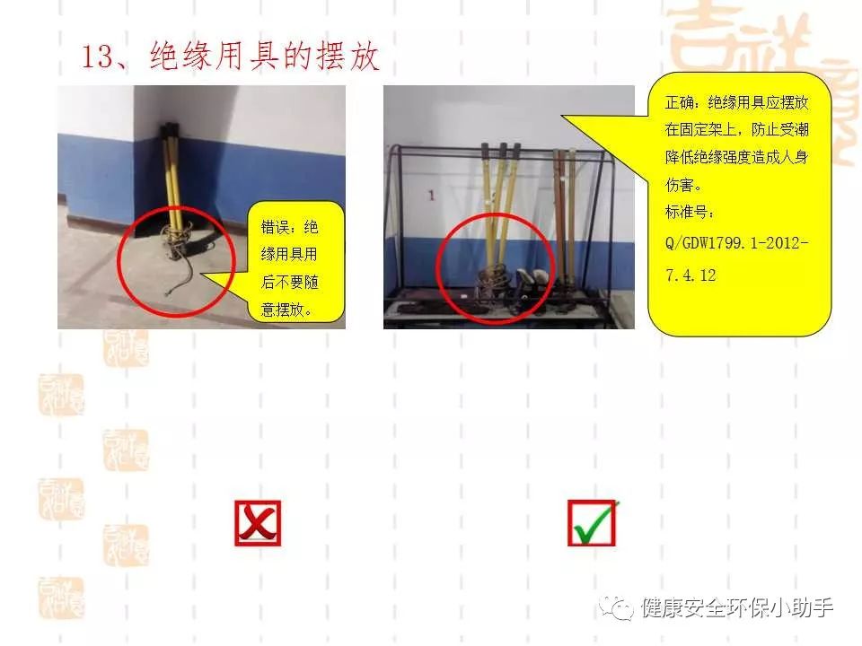 恐怖。工人檢修配電柜，1爆炸火花飛濺，瞬間悲劇......