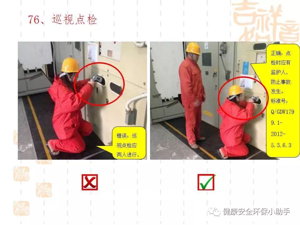 恐怖。工人檢修配電柜，1爆炸火花飛濺，瞬間悲劇......
