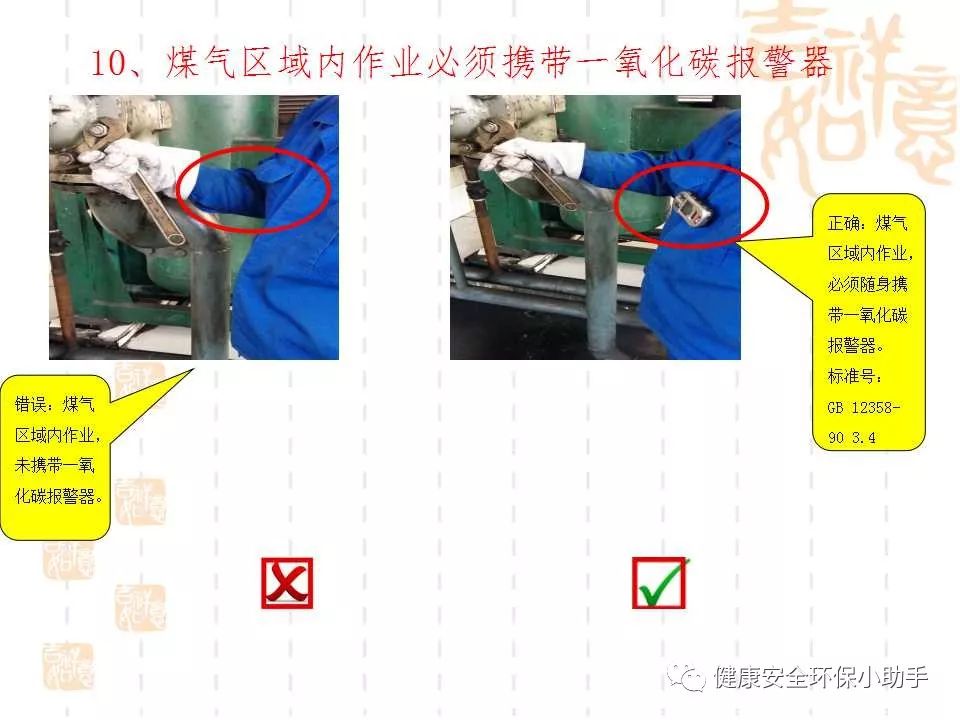 恐怖。工人檢修配電柜，1爆炸火花飛濺，瞬間悲劇......