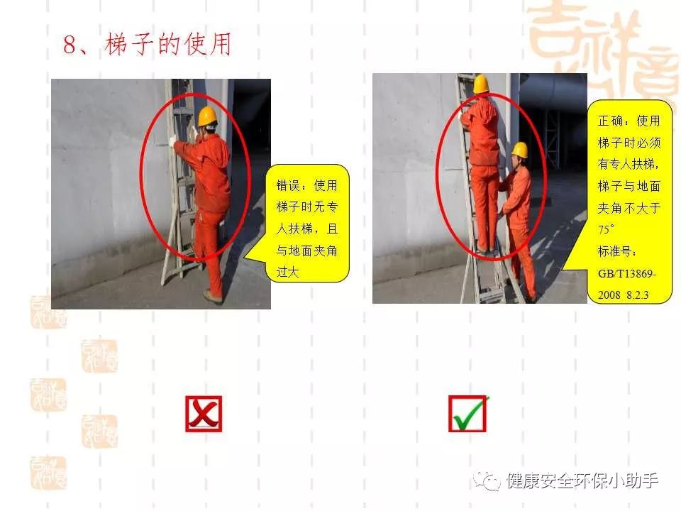 恐怖。工人檢修配電柜，1爆炸火花飛濺，瞬間悲劇......