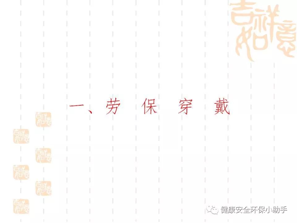 恐怖。工人檢修配電柜，1爆炸火花飛濺，瞬間悲劇......